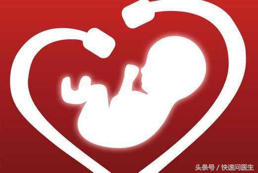 武汉做代孕-武汉双胞胎代怀网-试管婴儿可以找人武汉代生吗